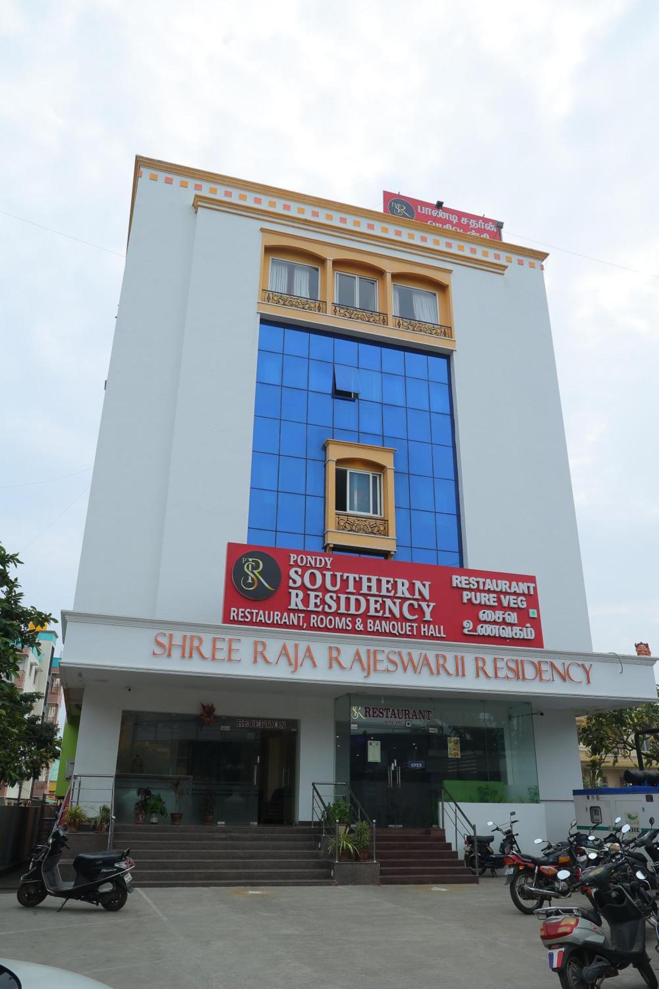 Pondy Southern Residency ปอนดิเชอรี ภายนอก รูปภาพ
