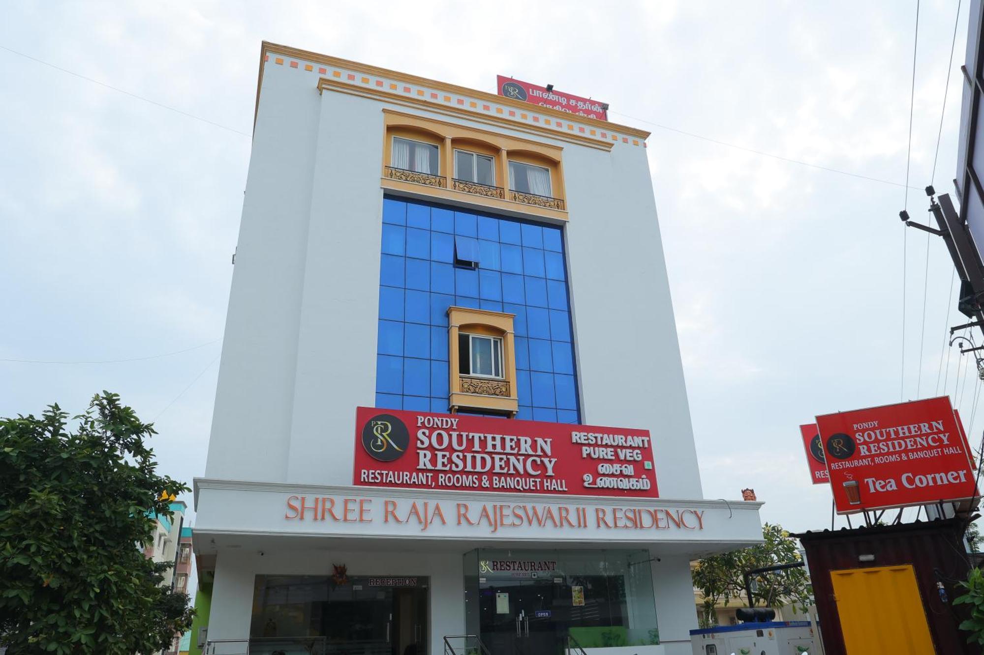 Pondy Southern Residency ปอนดิเชอรี ภายนอก รูปภาพ