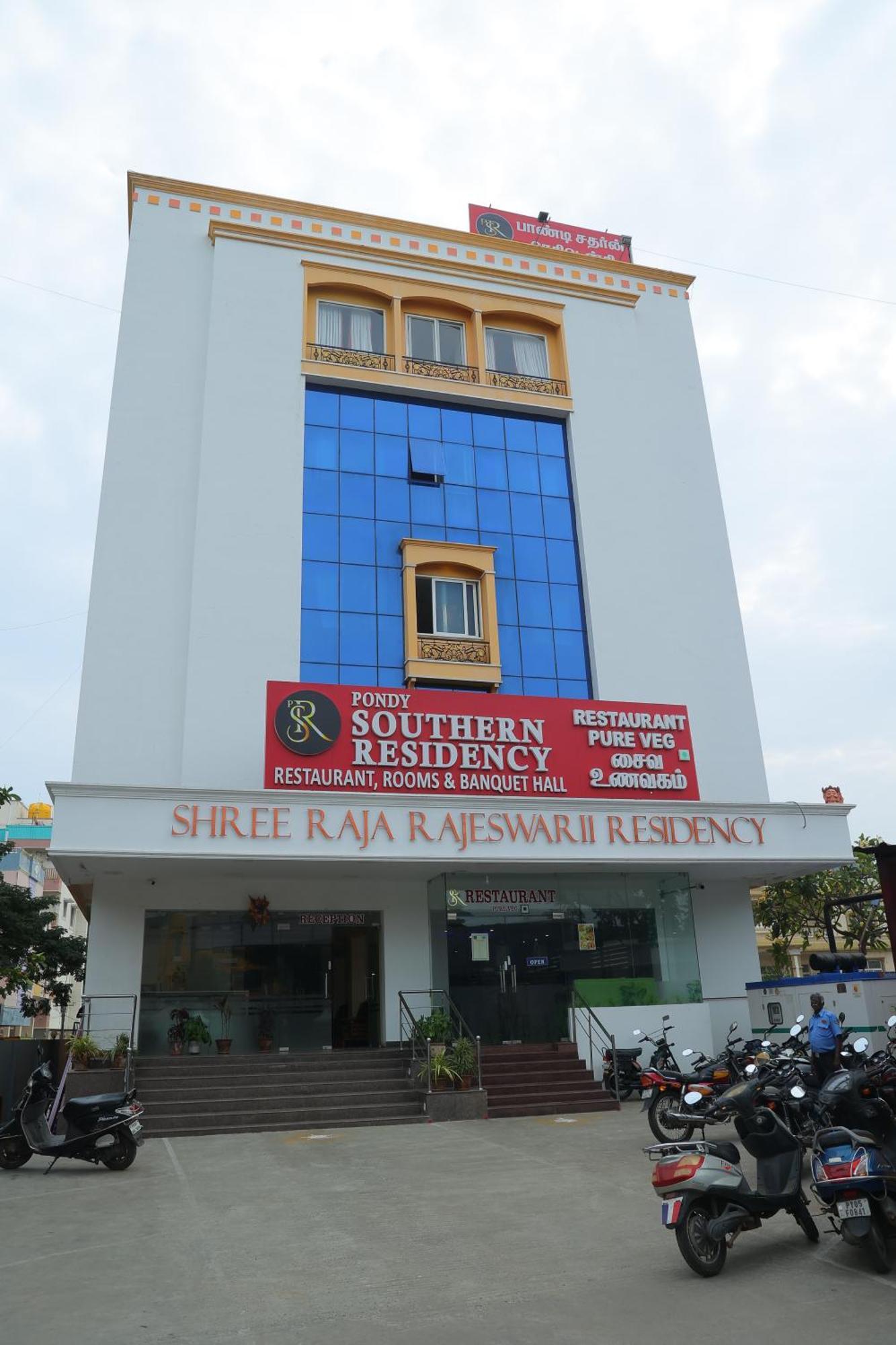 Pondy Southern Residency ปอนดิเชอรี ภายนอก รูปภาพ