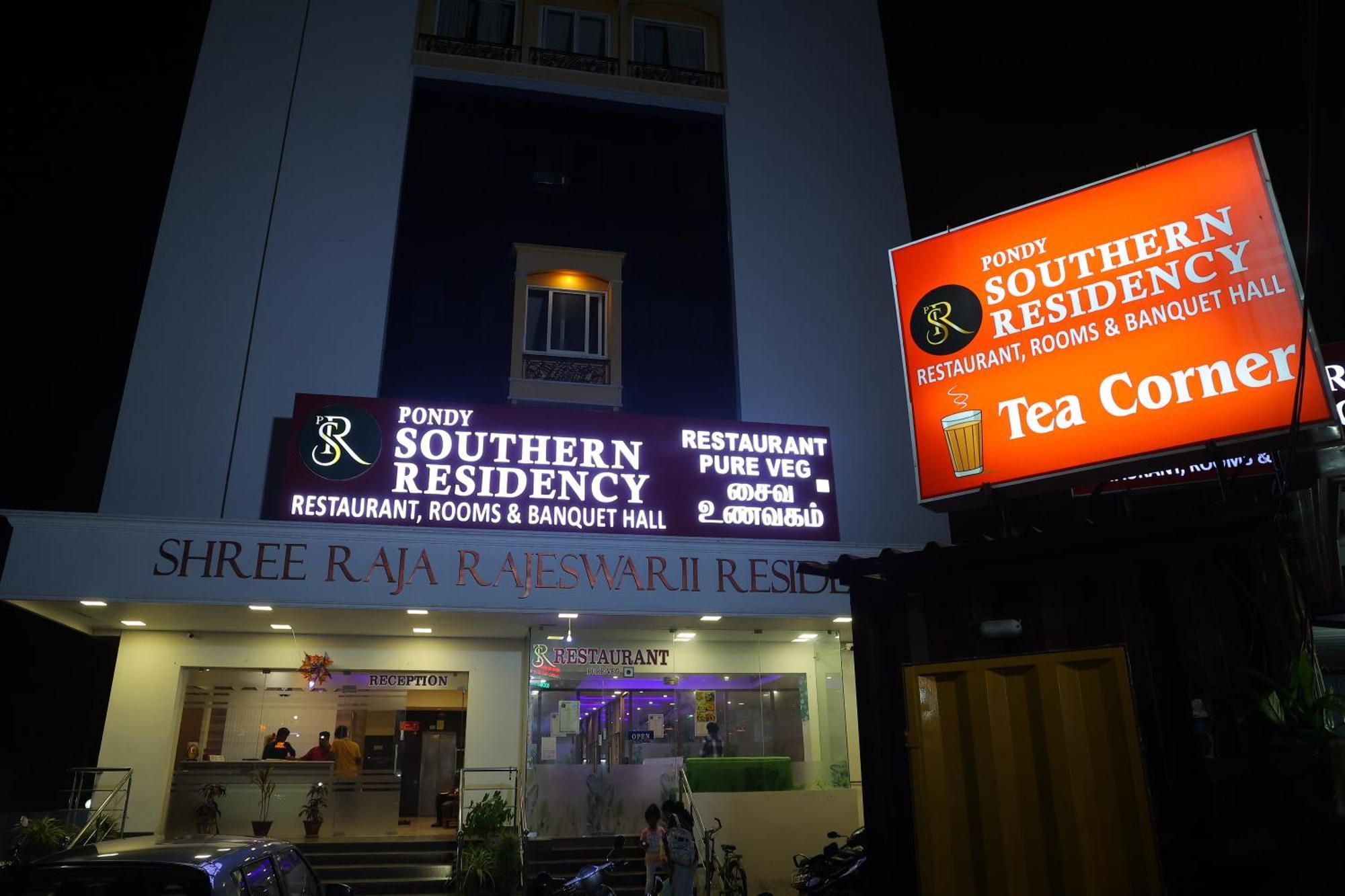 Pondy Southern Residency ปอนดิเชอรี ภายนอก รูปภาพ